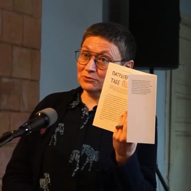 Book Launch | Olga Shparaga - The Face of the Revolution is Female